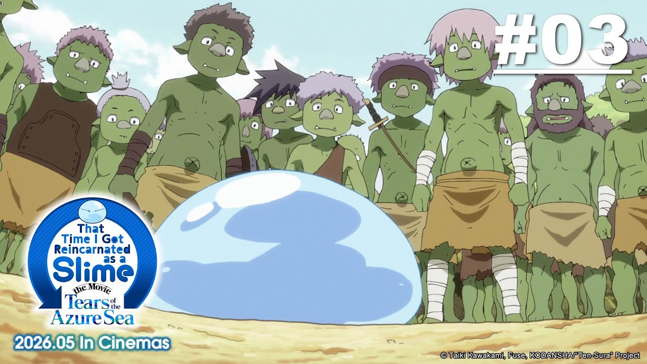 That Time I Got Reincarnated as a Slime - Episode 03 (S1E03) (New Movie Coming in May 2026!)