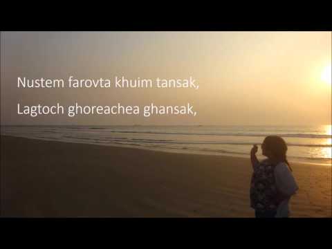 Meera Meera - Konkani song with lyrics