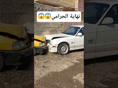 حرامي يهرب بدراجة… والنهاية كانت أسطورية بتنانين يوغي يو! 🐉🔥#shorts #اكسبلور