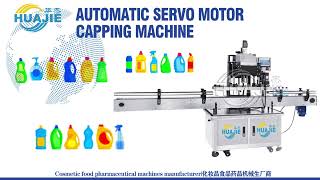 Automatic servo motor capping machine for plastic caps lotion cream detergent gel cosmetic liquid