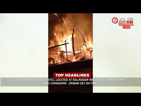 Elite TV 6:00 PM English News | 13th June 2024