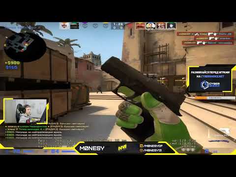 как круто он стреляет