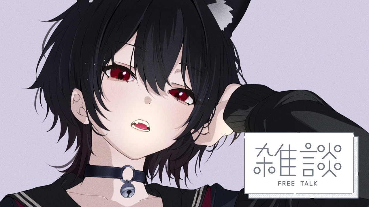 【雑談】声と鼻がすっごい【ぶいすぽ/如月れん】