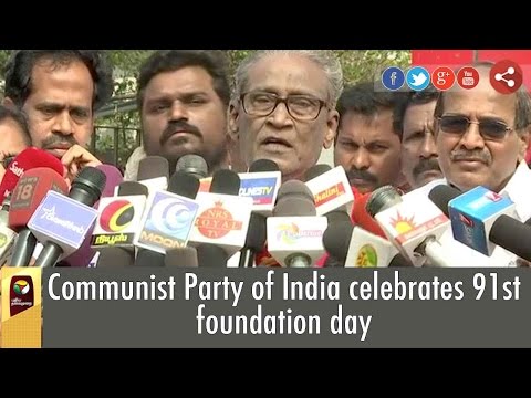 Communist Party of India celebrates 91st foundation day