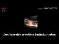Iss Janha Ki Nahi Hai Tumhari Aankhe Asmano Se Utari Tumhari Aankhe Whatsapp Status Video