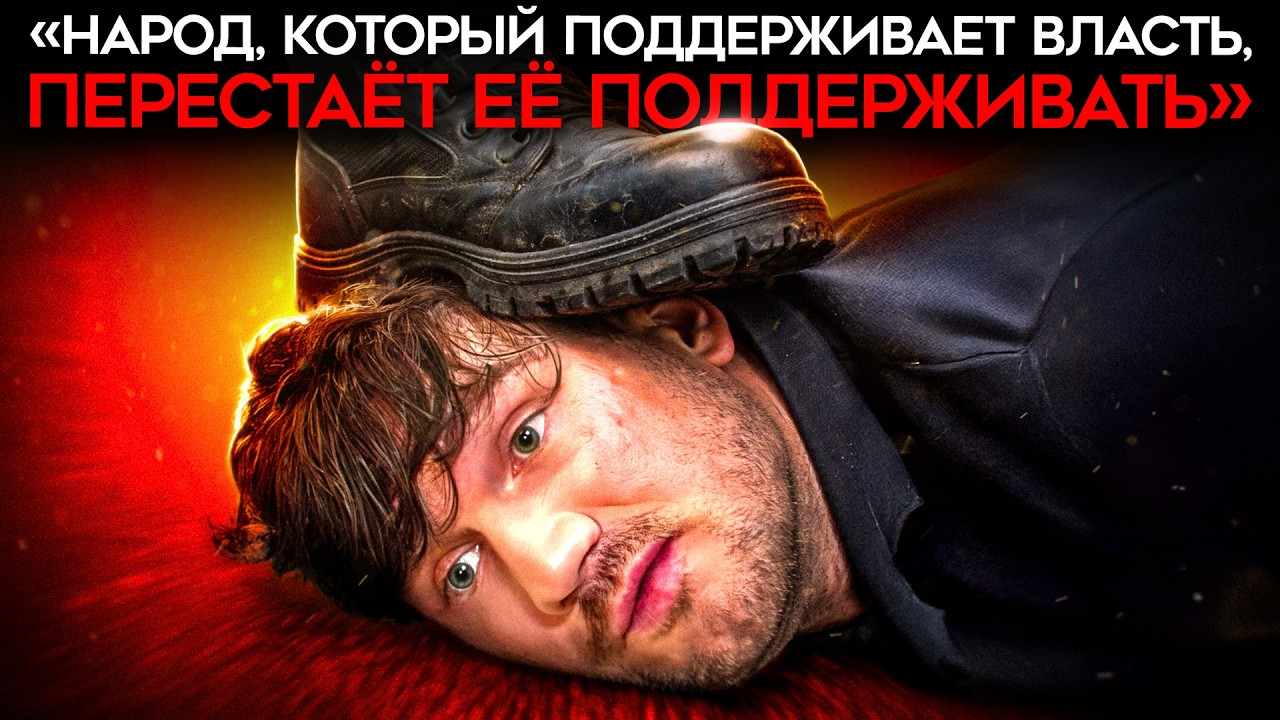 БЛОКИРОВКИ СРЫВАЮТ РЕЗЬБУ. Стас Ай Как Просто, Жмиль и Антонов против власти