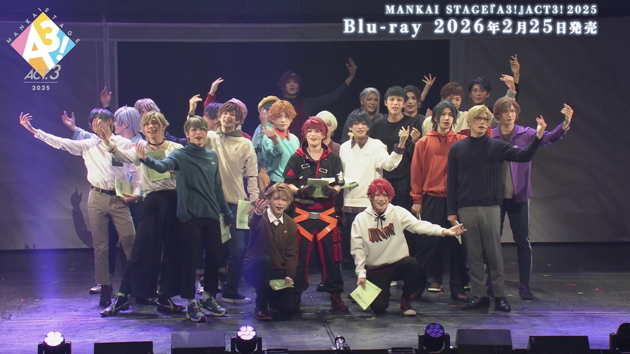 MANKAI STAGE『A3!』ACT3! 2025 Blu-ray PV