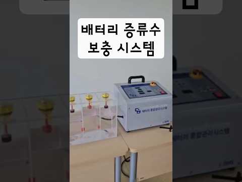 케이-비엠에스