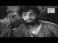 కనుపాప కరువైన కనులెందుకు చిరంజీవులు 