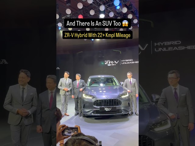 New Honda City Facelift Launched In India #automobile