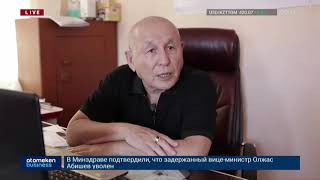 ПАВЛОДАРДЫҢ НАМЫСЫН ҚАНДАЙ ФУТБОЛ КЛУБЫ ҚОРҒАЙДЫ?