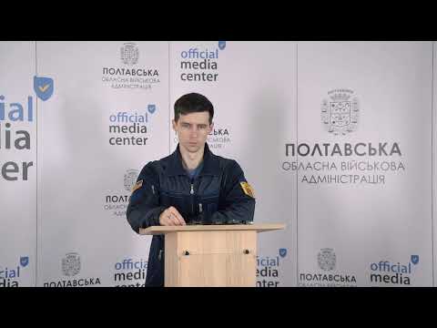 На Полтавщину привезли 900 доз вакцини від грипу