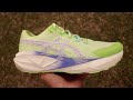 The Asics Novablast 5 TR Is A Perfect Travel Shoe