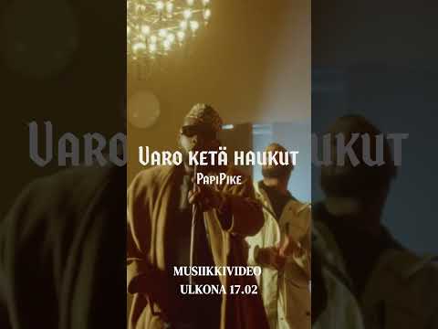 17.2. BE READY 🔥 #papipike #newmusic