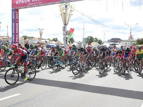 2017 GRAND PRIX MINSK Road Race - LIVE