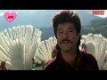 Tu Jhumta Huva Saawan WhatsApp New Status Mr Azaad Movie Song