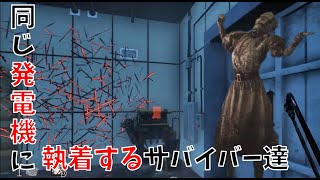 これが発電機キャンプ【初心者ナースのDBD#12】