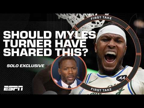 RC TAKES OVER! 🔥 Did Myles Turner DISRESPECT Giannis by sharing Bucks info? | First Take Exclusive