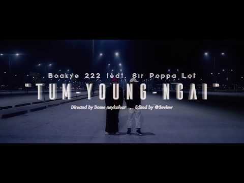 Boakye 222 - ทำยังไง ft. Sir Poppa Lot