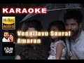 Vennilavu Saaral Karaoke Amaran Sivakarthikeyan Sai Pallavi GV Prakash