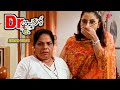 Dr. Patient Malayalam Movie | Mukesh reveals Jayasurya's act as a doctor to Radha | Jayasurya
