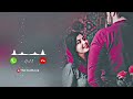 Best Love Ringtone 2025 New Ringtone 2025 Best Hindi Instrumental Ringtone Music New Ringtone