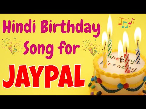 Happy Birthday Jaypal Song | Birthday Song for Jaypal | Happy Birthday Jaypal Song Download