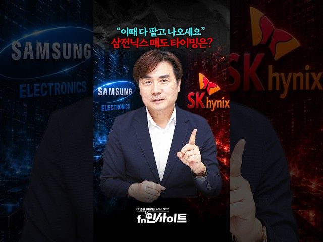 두유노우
