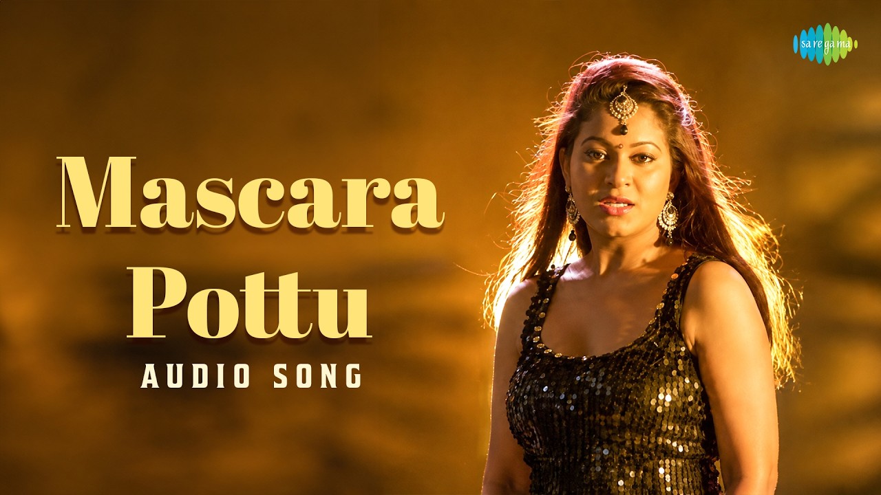 Mascara - Audio Song | Salim | Vijay Antony, Aksha P | Supriya Joshi | Priyan