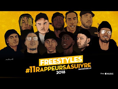 Video thumbnail for C’est encore La Squale