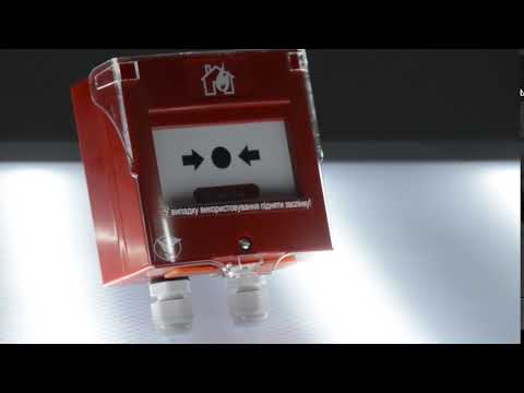 ИПР-1 (IP-54) - фото 1 - id-p2614072393