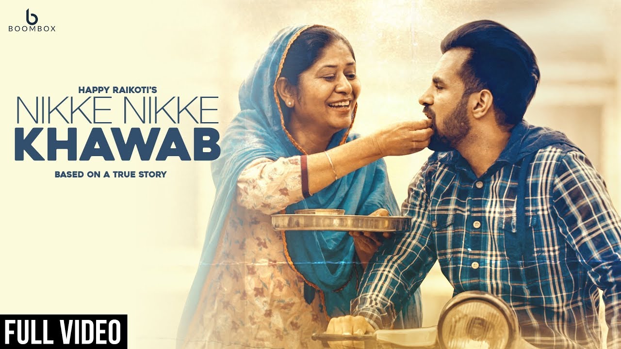 Nikke Nikke Khawab Lyrics  | Nikke Nikke Khawab | Happy Raikoti | Laddi Gill