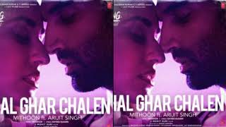 Chal Ghar Chale Instrumental WhatsApp Status From 
