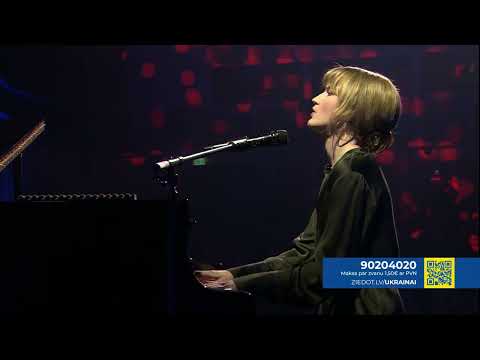 Elizabete Gaile - Miera iela