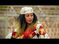 Rakiya Moussa (Ayimin Aure) Latest Hausa Song Original Video 2020#