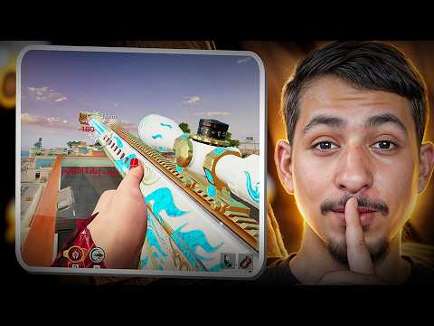 مودوكس يتحدى متابعينه في رووم في بلودسترايك !! 