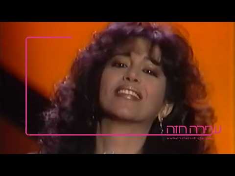 להמשיך לצעוד