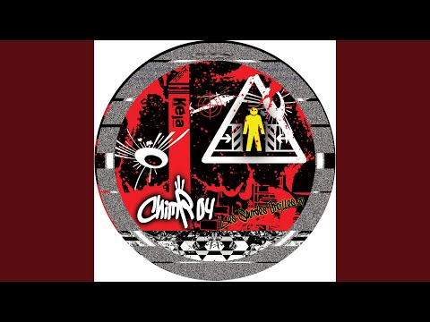 B Keja - Les Sourdes Oreilles EP