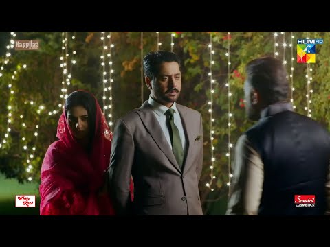 Meri Maa Ko Dhoka Kiyun De Rahe Hein..? #sarakhan #imranashraf - Namak Haram - HUM TV