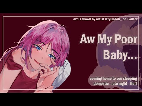 Coming Home to You Sleeping [Domestic] [Late Night] [Comfort] [F4A] ASMR Girlfriend Roleplay