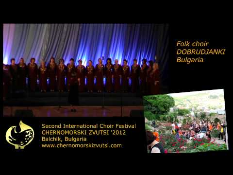 Thumbnail for Dobrudjanki Folk choir - Bulgaria by Cher