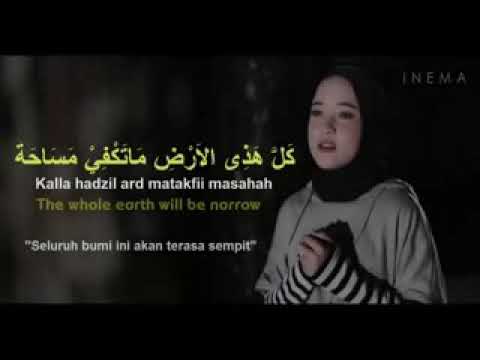 DEEN ASSALAM cover BY SABYAN ( LYRICS & translate )
