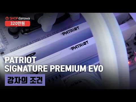 AMD ������7-5���� 7800X3D (���Ŀ�)