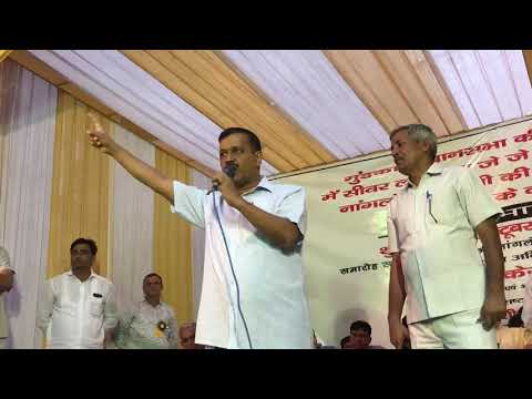 Delhi CM inaugurated Piped Drinking Water & Sewer Drainage system in Mundka Assembly