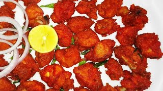 preview picture of video 'Chicken pakora | spicy chicken pakora | Tasty Chicken piece pakora prepared by # shaik Nayab'