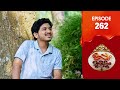Uppum Mulakum 3 Flowers EP 262