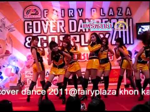 cover dance2011@fairyplaza khon kaen_3_09_54_3.mp4