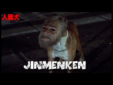 Yokai und Yurei : Jinmenken - Der Hund mit dem menschlichen Gesicht [Deutsch/German] 146#