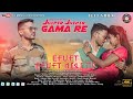 New Ho Song Jhipir Jhipir Gama Re Lal Diggi Deepika Full Video 2022