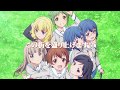 【Animation】Action Heroine Cheer Fruits (Trailer)